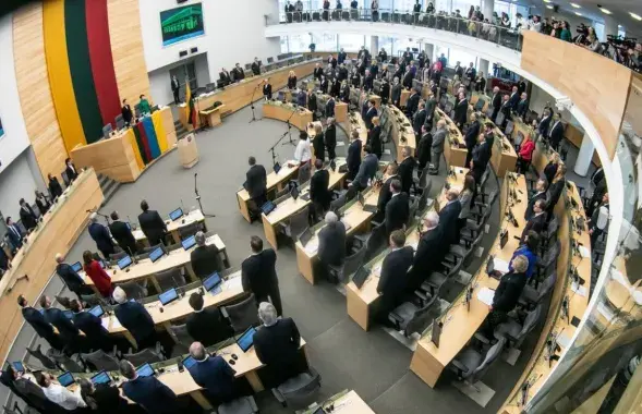 Дэпутаты літоўскага парламента