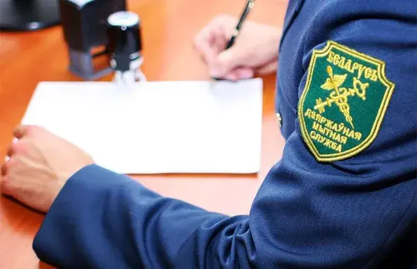 Мытная служба