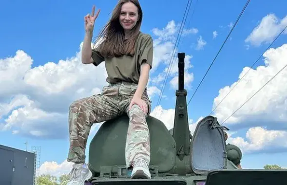 Маргарыта Ляўчук&nbsp;