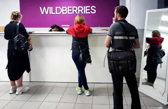 Wildberries ищет возможности заработать больше