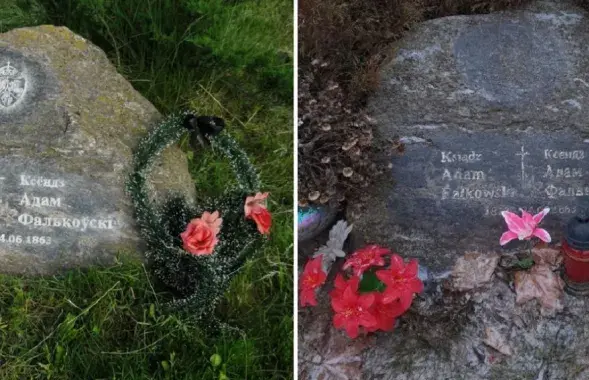 На фота злева герб паўстання яшчэ ёсць, на здымку справа ён ужо адсутнічае