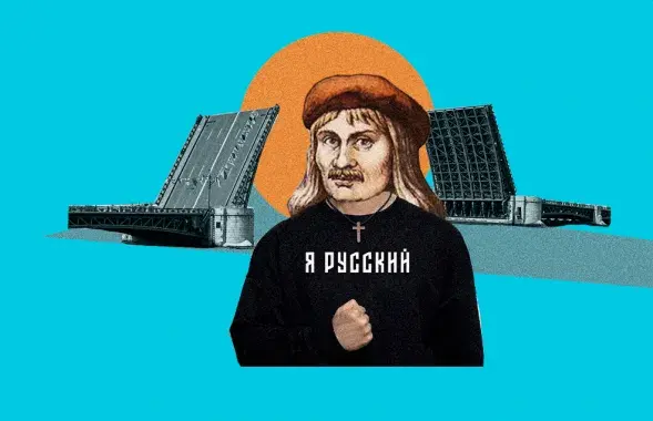 We saw many "interesting" things there / @rubanau_collage
