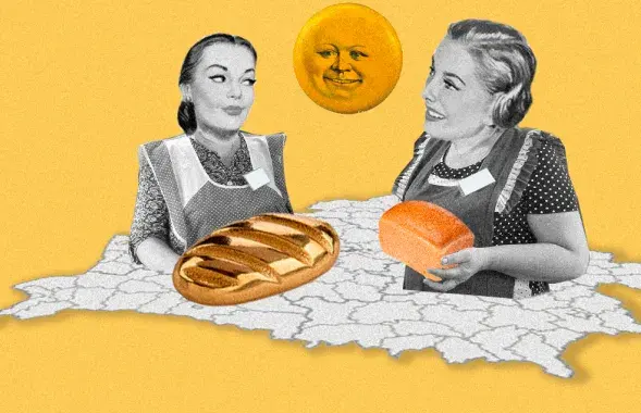 Почему разнятся цены?
