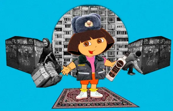 Существует ли новый учебник?
