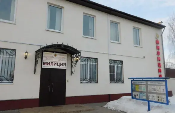 Міліцыя займалася апытаннем
