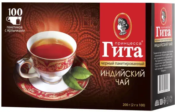 Гарбату "Прынцэса Гіта" забаранілі ў Беларусі
