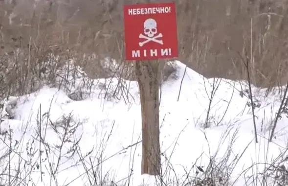 На ўкраінска-беларускай мяжы
