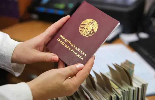 Дэпутаты памянялі правілы ўліку занятых у эканоміцы
