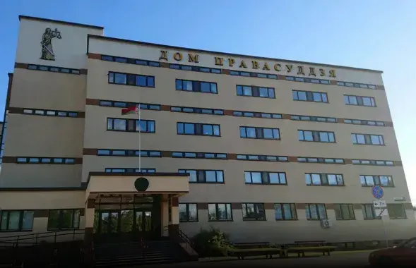 Пасяджэнне прайшло ў судзе Ленінскага раёна
