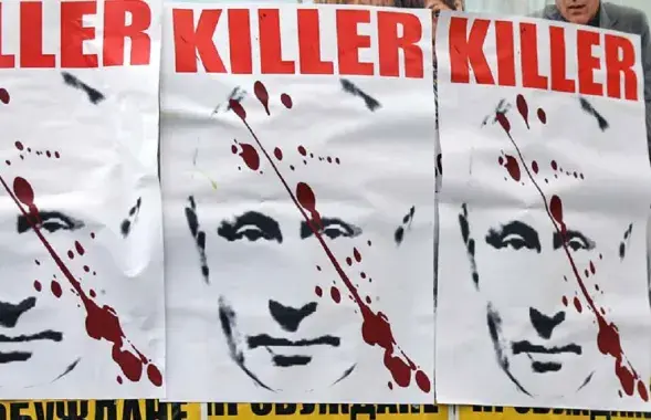На вулічных акцыях на Захадзе Уладзіміра Пуціна нярэдка называюць забойцам
