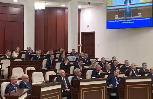 Палата представителей, 22 марта 2024 года
