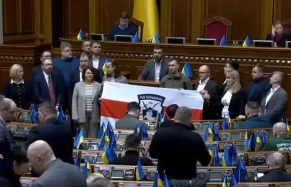 Флаг полка Калиновского в Верховной раде
