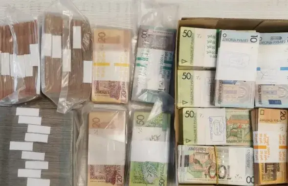 Камітэт дзяржкантролю падчас ператрусаў знайшоў значныя сродкі
