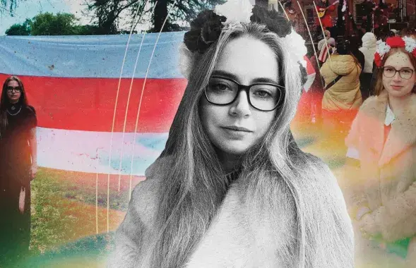 Вероника Комала
