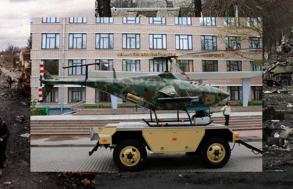 Minuses of the "defense industry" / @rubanau_collage
