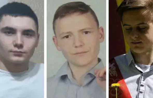 Андрэй Тарасавец, Максім Імхавік і Іван Пацяйчук
