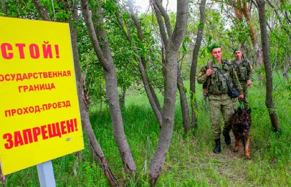 На беларуска-ўкраінскай мяжы
