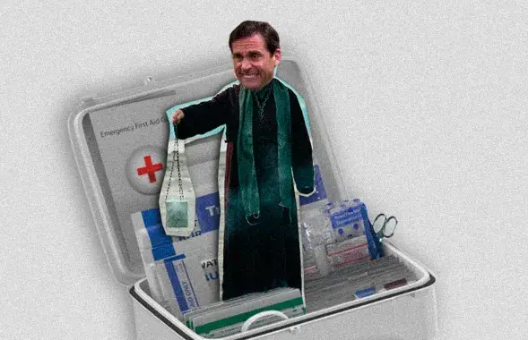 Просто на всякий случай!

