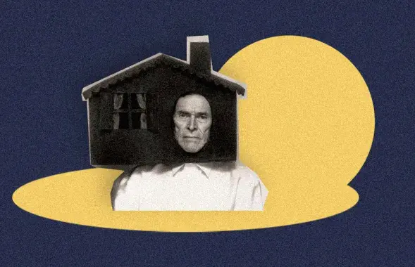Міжнародныя навіны
