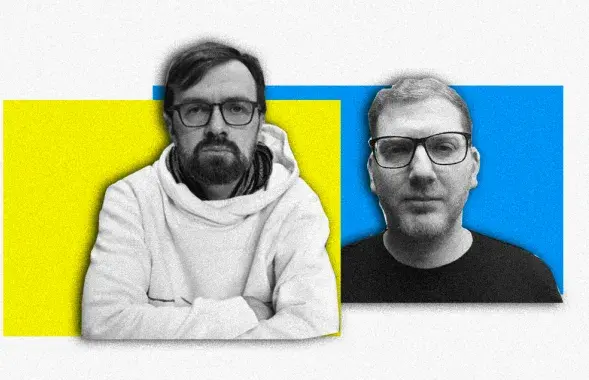 Станислав Соловей и Лев Львовский
