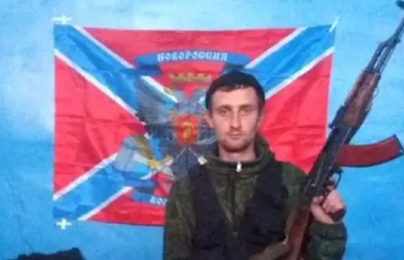 Іван Яравы
