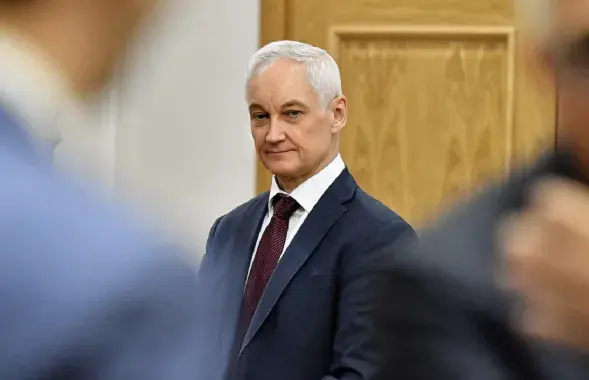 Андрей Белоусов
