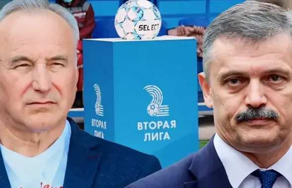 Мікалай Шарснёў і Сяргей Кавальчук
