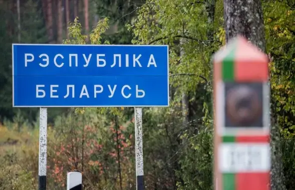 Беларуска-літоўская мяжа
