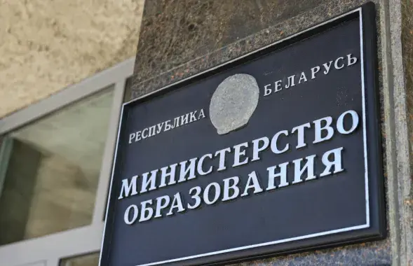 Дело может быть в отсутствии специальной формы
