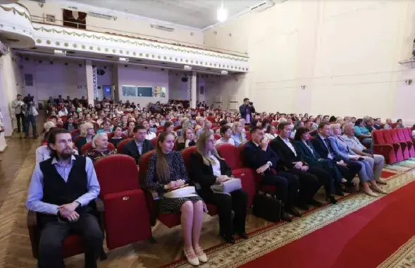 Минские учителя истории
