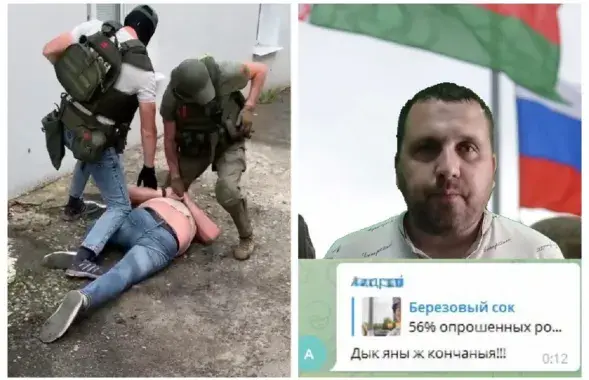 У сацсетках ён падпісаны як Андрэй Сініцын
