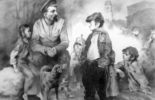 Картина "Дзержинский и беспризорники"
