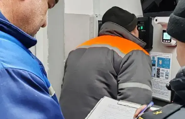 Проверка на работе
