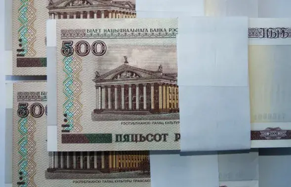 "Балгарская валюта"
