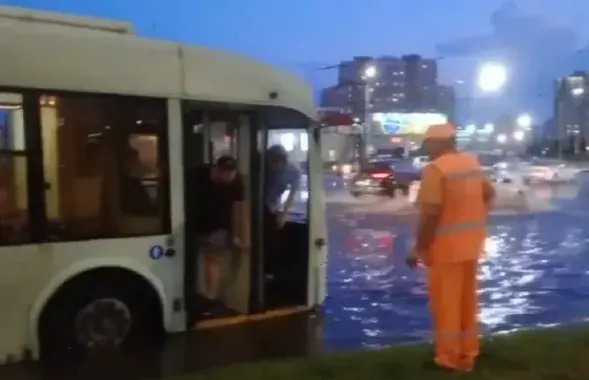 Стихия на Каменной Горке
