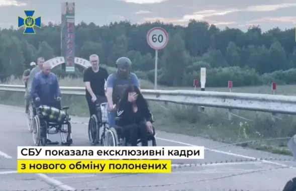 Украінскія палонныя перасякаюць беларускую мяжу
