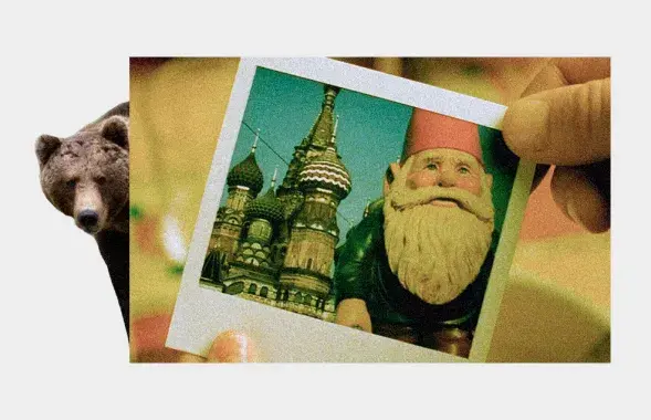 Зарубежные новости
