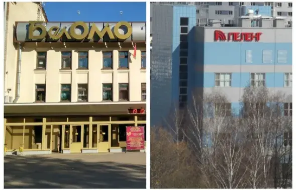 Предприятия находятся под санкциями
