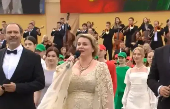 Кампазіцыю&nbsp;выканалі салісты Опернага тэатра&nbsp;
