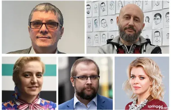 Фігуранты "справы пяці"
