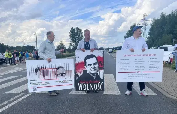 Акцыя на мяжы Польшчы і Беларусі
