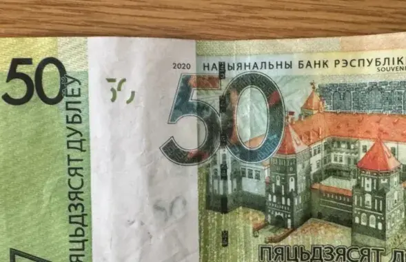 Сувенирные "дубли"
