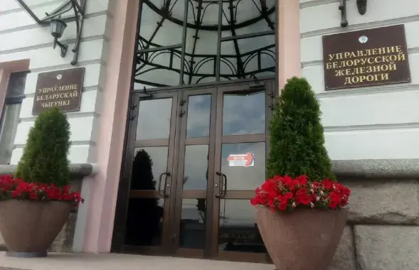 Верагодна, затрыманні праводзіў ГУБАЗіК
