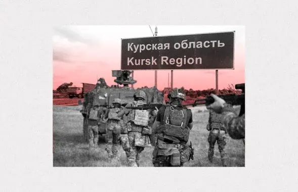 Новы паварот у вайне
