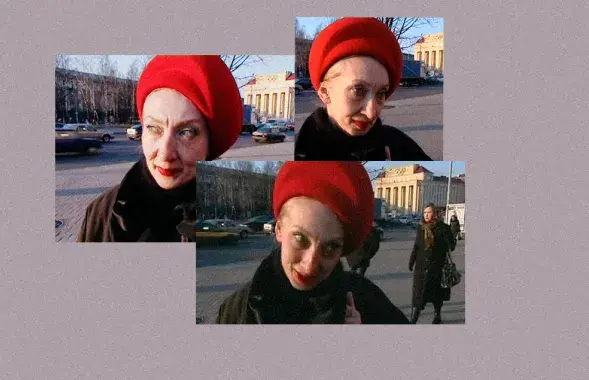 35 секунд шчырага смеху
