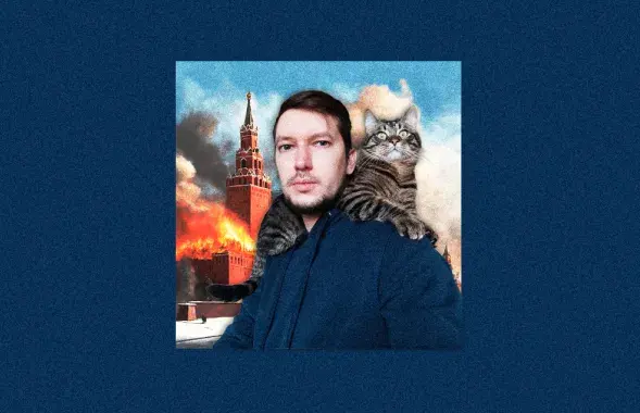 Юрий Быстрик
