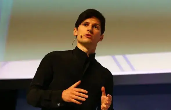 Павел Дуров
