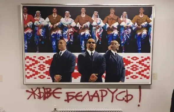 Карціна "Фестываль" 

