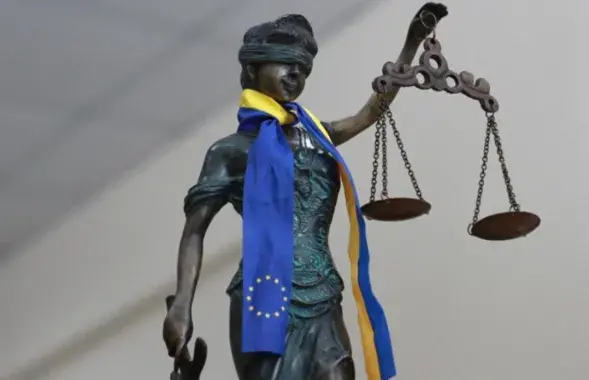 Ратыфікаваная важная міжнародная дамова
