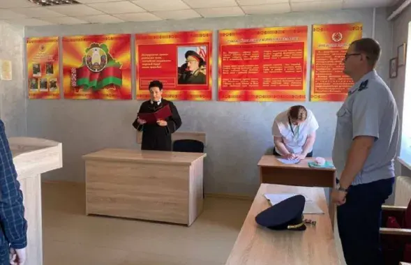 Суд у ваенкамаце ў Бярозе
